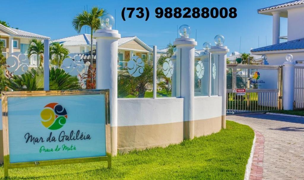 Residencial Mar Da Galilei - Apartamento 19A Порту-Сегуру Экстерьер фото